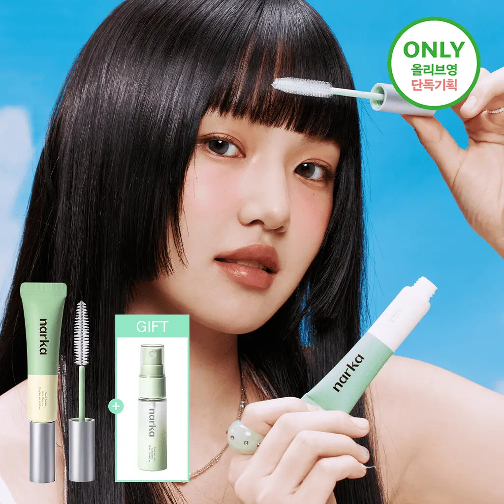 [노세범/뽀송앞머리] 나르카 프레시 세범 헤어 마스카라(+세범 미스트 증정) (단품/기획)